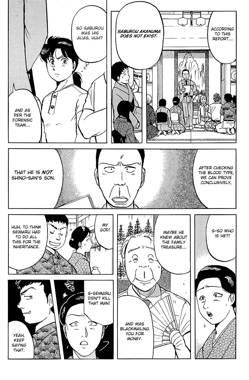 Kindaichi Shounen no Jikenbo Chapter 85 10